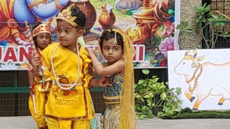 WhatsApp Image 2025-08-14 at 6.33.27 PM