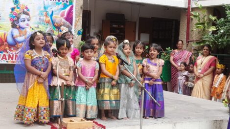 WhatsApp Image 2025-08-14 at 6.38.23 PM