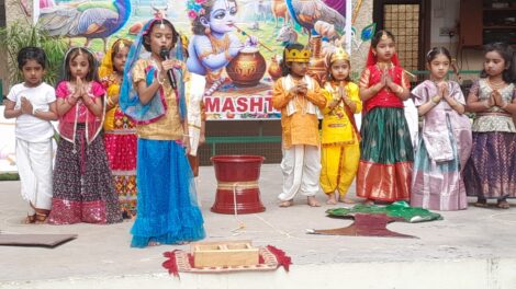 WhatsApp Image 2025-08-14 at 6.38.25 PM