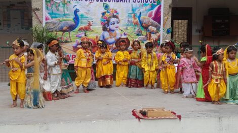 WhatsApp Image 2025-08-14 at 6.41.08 PM